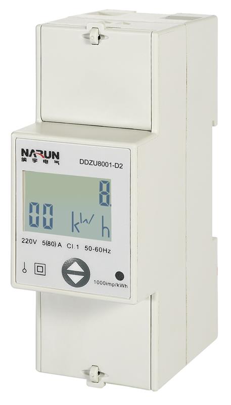 DDZU8001-D2单相智能(néng)電(diàn)能(néng)表5（80）A