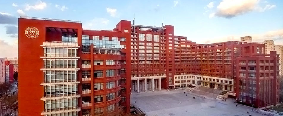 中(zhōng)國(guó)人民(mín)大學(xué)