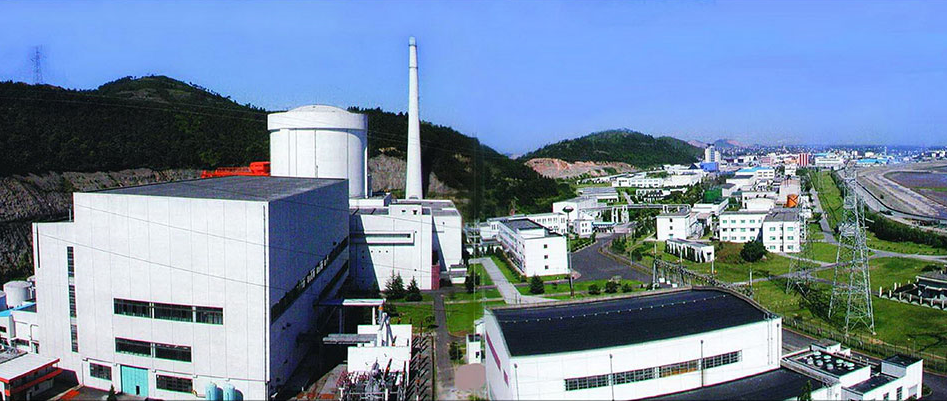 秦山(shān)核電(diàn)站