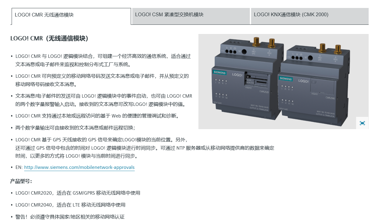 QQ截图20200915150737.png